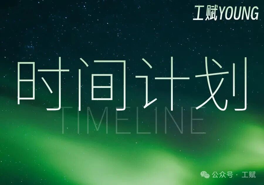 6万奖金+企业稿酬 | 藏在工厂里的AI，值得被更多年轻人看见 海报