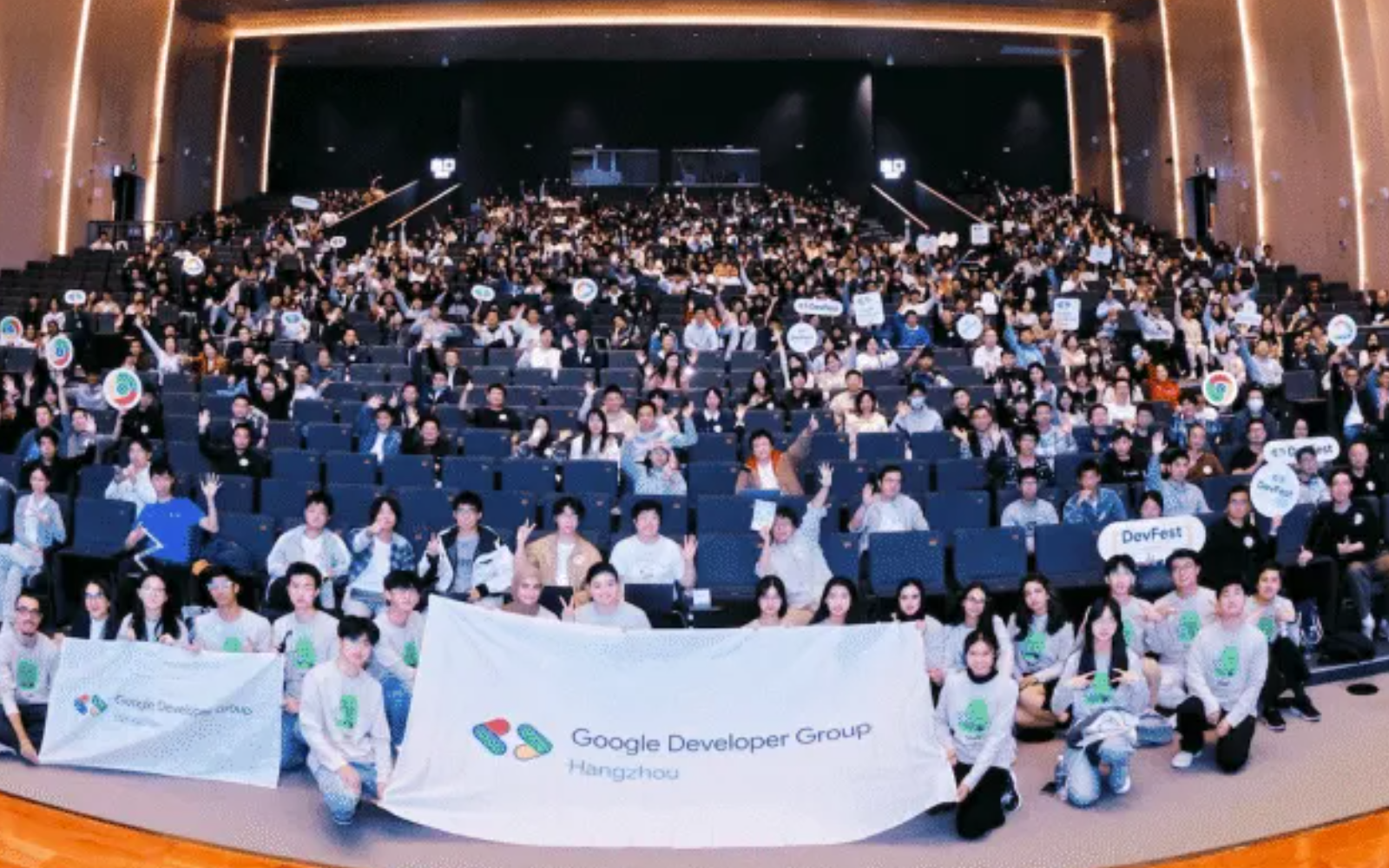 Build Your Own｜Google DevFest 2026 杭州站